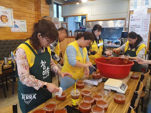 BandiView_BandiView_241028 온기나눔활동 (10).jpg