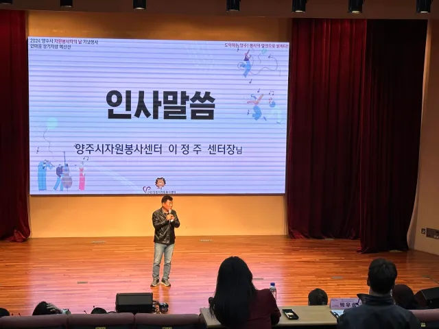 BandiView_BandiView_241028 한마음장기자랑활동 (9).jpg