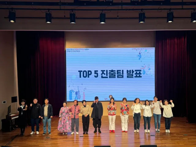 BandiView_BandiView_241028 한마음장기자랑활동 (15).jpg