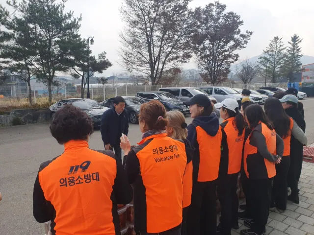 BandiView_BandiView_241121 봉사스케치-옥정여성의용소방대(도민이전하는자원봉사김장나눔활동) (19).jpg