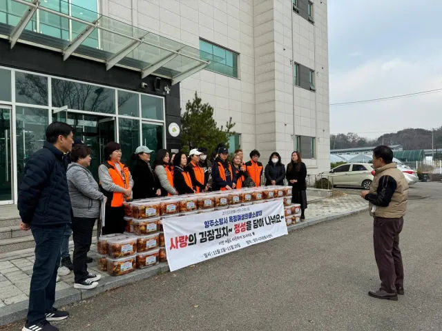 BandiView_BandiView_241121 봉사스케치-옥정여성의용소방대(도민이전하는자원봉사김장나눔활동) (21).jpg