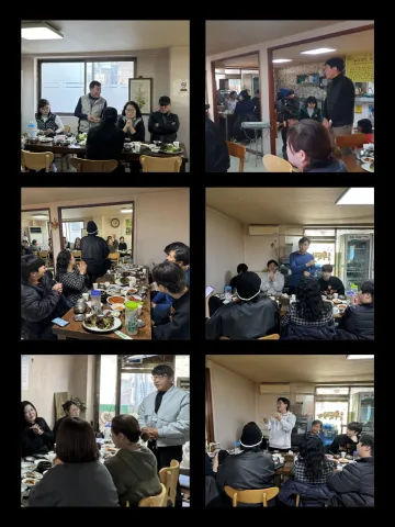 BandiView_BandiView_241123 봉사스케치-둘이함께가족봉사단,가족봉사단연합 (10).jpg