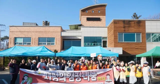 BandiView_BandiView_241124 사랑의 김장나눔 행사 (5).jpg