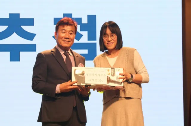 BandiView_BandiView_241207 2024 양주시자원봉사자의날기념행사 (7).jpg