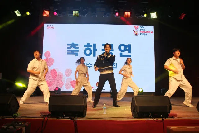 BandiView_BandiView_241207 2024 양주시자원봉사자의날기념행사 (11).jpg