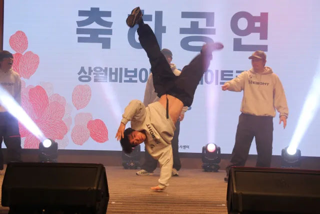 BandiView_BandiView_241207 2024 양주시자원봉사자의날기념행사 (16).jpg