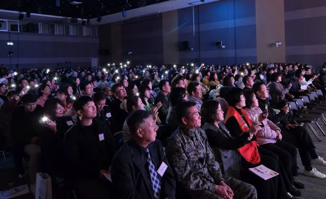 BandiView_BandiView_241207 2024 양주시자원봉사자의날기념행사 (18).jpg