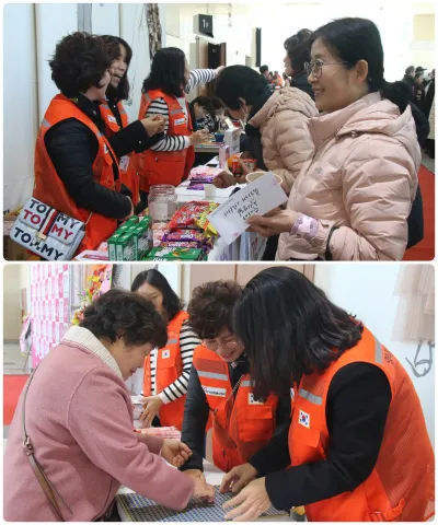 BandiView_BandiView_241207 2024 양주시자원봉사자의날기념행사 (28).jpg