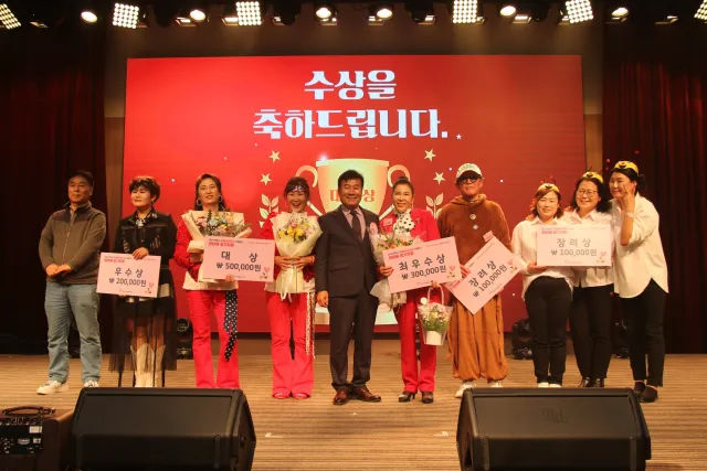BandiView_BandiView_241207 2024 양주시자원봉사자의날기념행사 (27).jpg