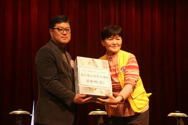 BandiView_BandiView_241207 2024 양주시자원봉사자의날기념행사 (22).jpg