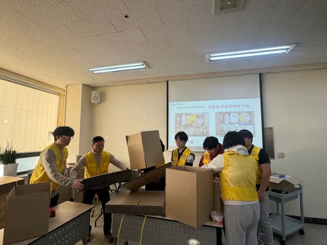 BandiView_BandiView_241219 자원봉사활동 ESG경영 실천을위한 업무협약,사랑의 효심꾸러미 (6).jpg