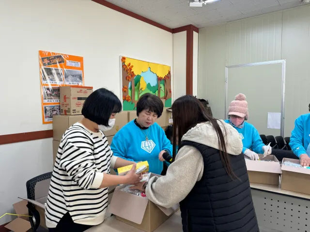 BandiView_BandiView_250122 설맞이꾸러미 경기북부영웅시대 후원 (7).jpg