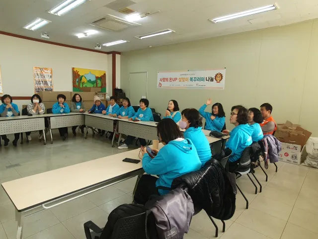 BandiView_BandiView_250122 설맞이꾸러미 경기북부영웅시대 후원 (12).jpg