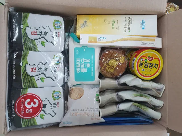 BandiView_BandiView_250122 설맞이꾸러미 경기북부영웅시대 후원 (14).jpg