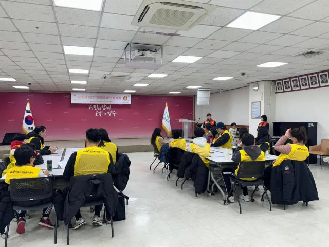 BandiView_BandiView_250215 16기가족봉사단활동평가회 (4).jpg