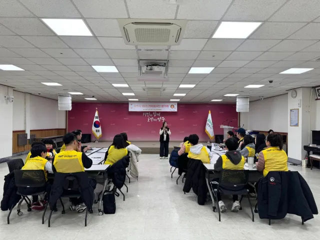BandiView_BandiView_250215 16기가족봉사단활동평가회 (12).jpg