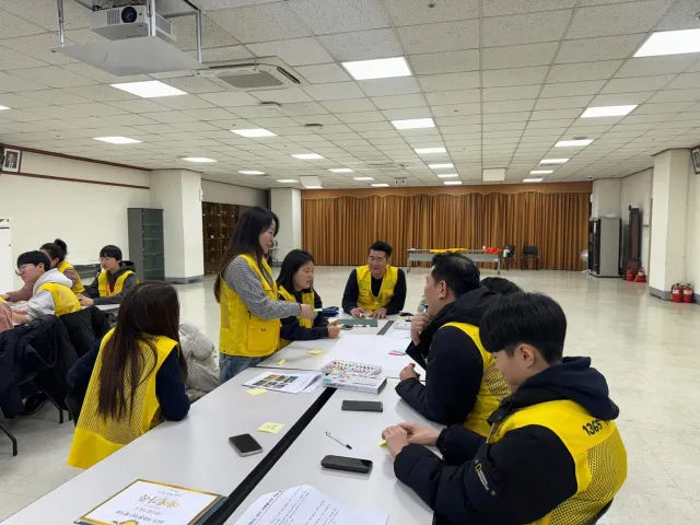 BandiView_BandiView_250215 16기가족봉사단활동평가회 (14).jpg