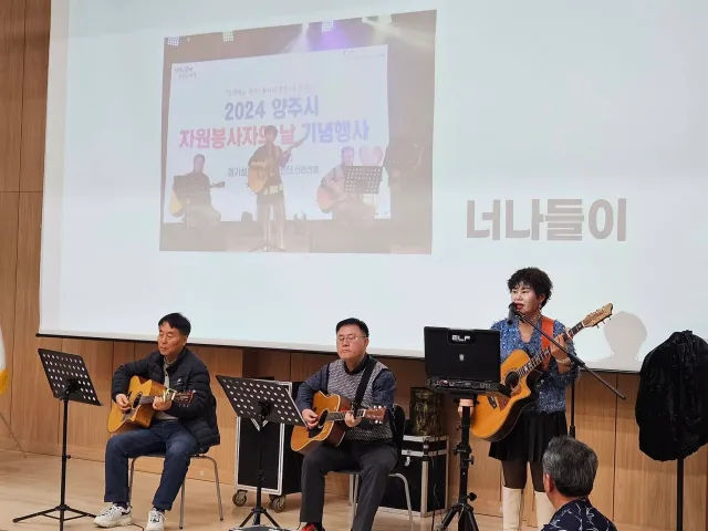 BandiView_BandiView_250218 연간사업설명회 개최 (1).jpg