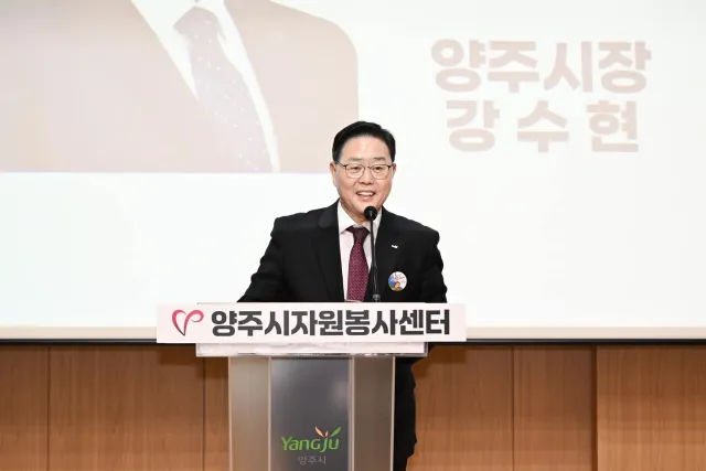 BandiView_BandiView_250218 연간사업설명회 개최 (6).jpg