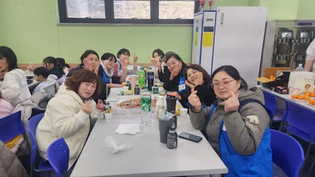 BandiView_BandiView_250223 한마음 척사대회 (3).jpg