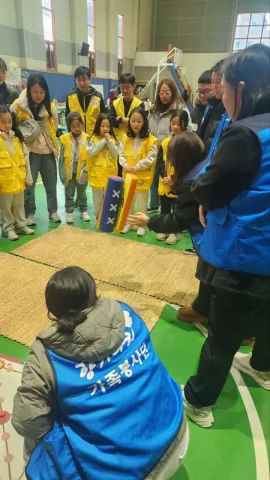 BandiView_BandiView_250223 한마음 척사대회 (4).jpg