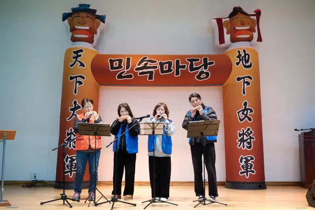 BandiView_BandiView_250223 한마음 척사대회 (16).jpg