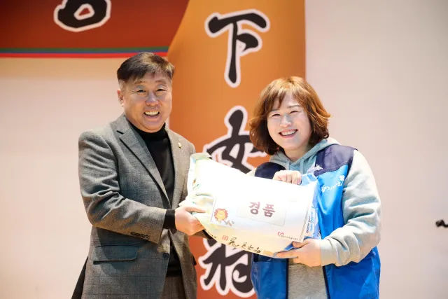 BandiView_BandiView_250223 한마음 척사대회 (21).jpg