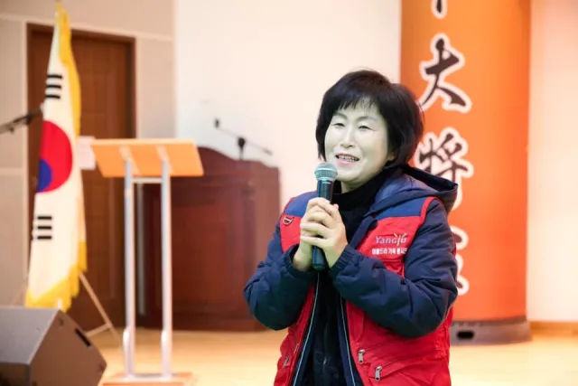 BandiView_BandiView_250223 한마음 척사대회 (24).jpg