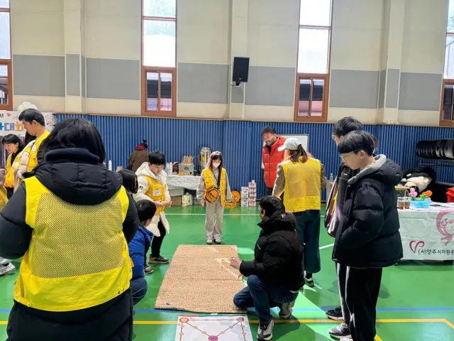 BandiView_BandiView_250223 한마음 척사대회 (30).jpg