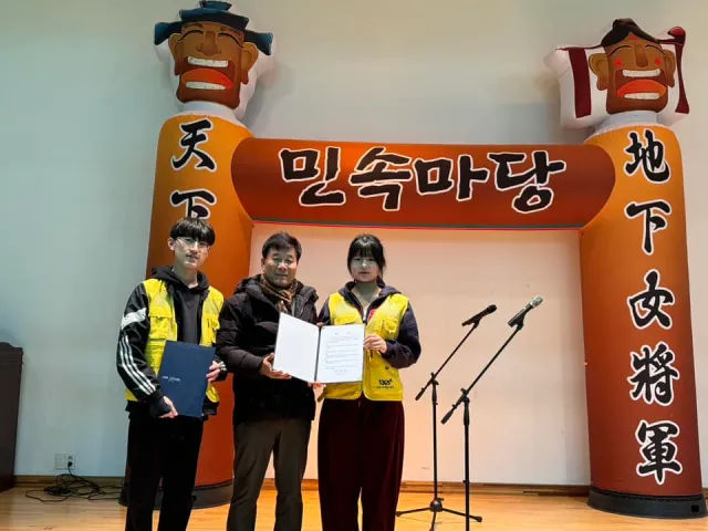 BandiView_BandiView_250223 한마음 척사대회 (28).jpg