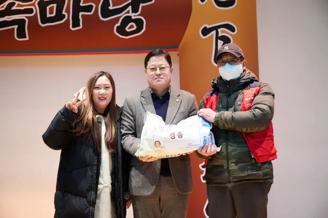 BandiView_BandiView_250223 한마음 척사대회 (23).jpg