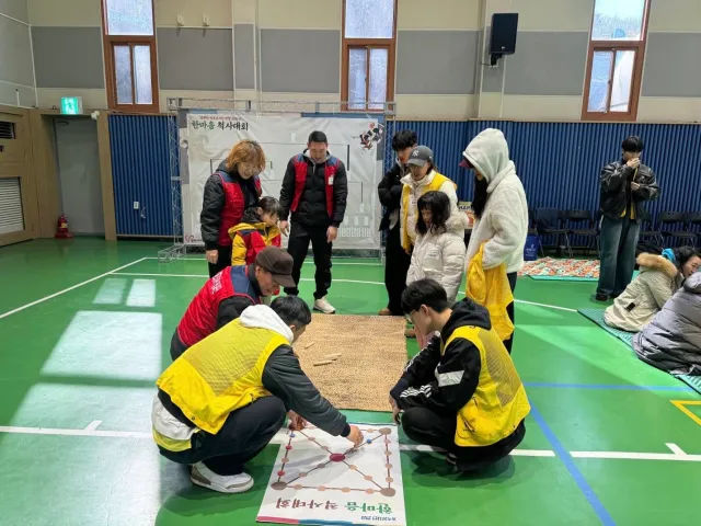BandiView_BandiView_250223 한마음 척사대회 (39).jpg