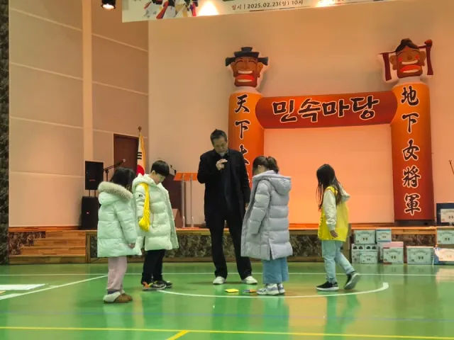BandiView_BandiView_250223 한마음 척사대회 (46).jpg