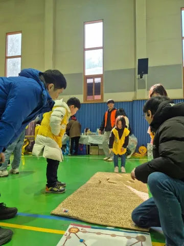 BandiView_BandiView_250223 한마음 척사대회 (42).jpg