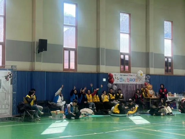 BandiView_BandiView_250223 한마음 척사대회 (54).jpg