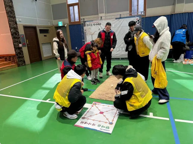 BandiView_BandiView_250223 한마음 척사대회 (63).jpg