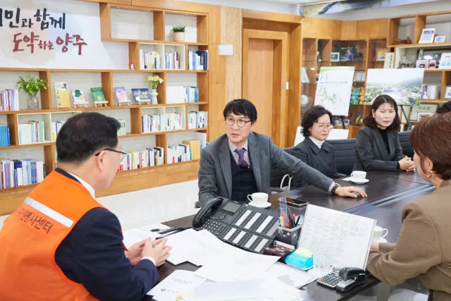 BandiView_BandiView_250228 구츠핸드드라이어 후원기부식 (1).jpg
