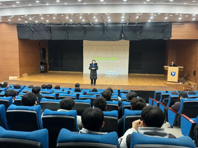 BandiView_BandiView_250305~06 찾자봉-예원예대 자원봉사기초교육 (3).jpg