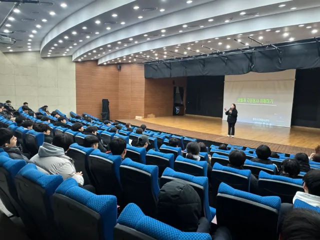 BandiView_BandiView_250305~06 찾자봉-예원예대 자원봉사기초교육 (4).jpg