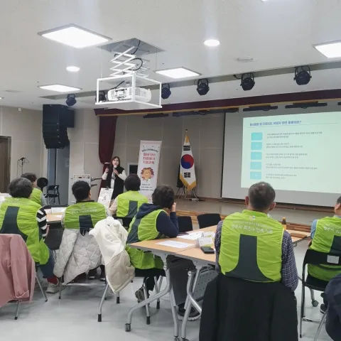 BandiView_BandiView_250312 찾자봉회천노인복지관 선배봉사단 특강 (8).jpg