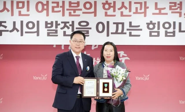 BandiView_BandiView_250320 우수봉사자 할인가맹점 4곳 표창 (2).jpg
