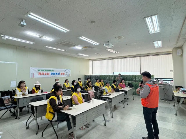BandiView_BandiView_250324 정리수납봉사단 간담회 (2).jpg