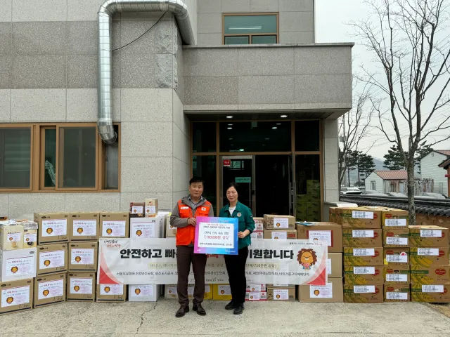 BandiView_BandiView_250327 경남산청 특별재난지역 긴급구호물품전달 (1).jpg