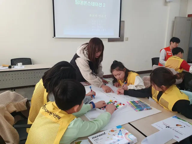 BandiView_BandiView_250329 어린이행복나눔봉사단 발대식 (1).jpg