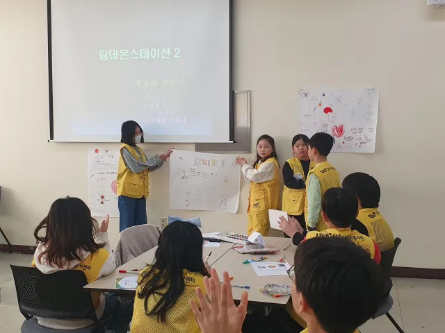 BandiView_BandiView_250329 어린이행복나눔봉사단 발대식 (7).jpg