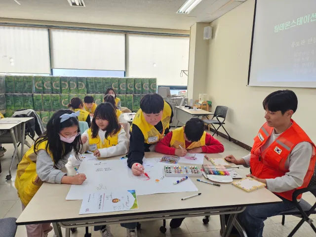 BandiView_BandiView_250329 어린이행복나눔봉사단 발대식 (2).jpg