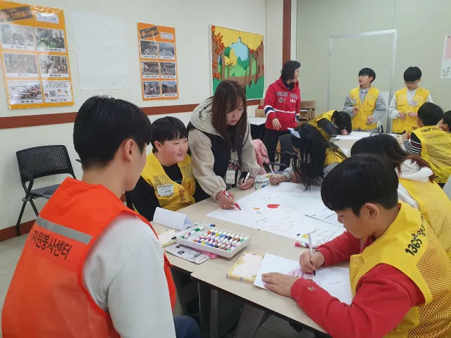 BandiView_BandiView_250329 어린이행복나눔봉사단 발대식 (3).jpg
