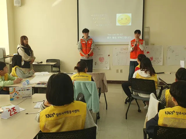 BandiView_BandiView_250329 어린이행복나눔봉사단 발대식 (12).jpg