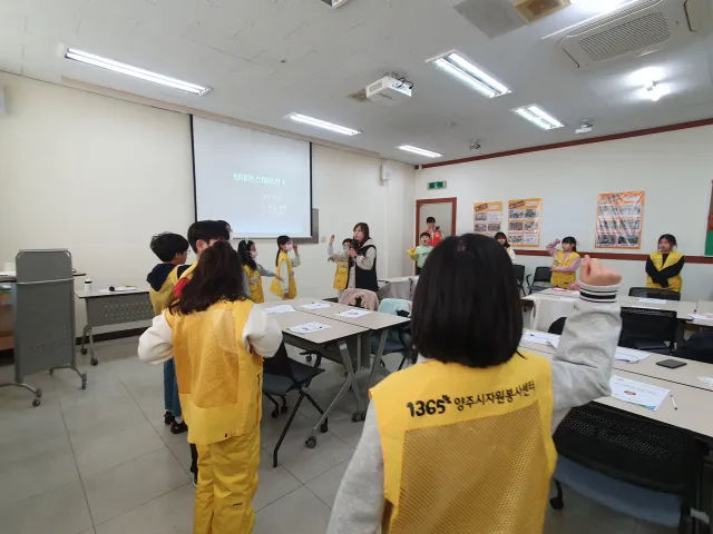 BandiView_BandiView_250329 어린이행복나눔봉사단 발대식 (15).jpg