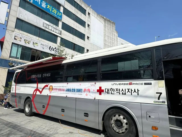 BandiView_BandiView_250408 사랑의헌혈캠페인(회천3동) (2).jpg